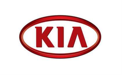 Kia раскрыла список будущих моделей