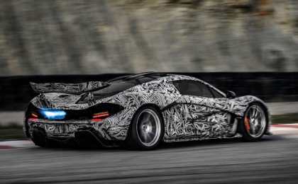 McLaren показал фото замаскированной модели P1