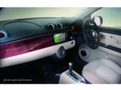 Компания Mitsuoka представила последнее поколение эксцентричного седана Viewt Mk3