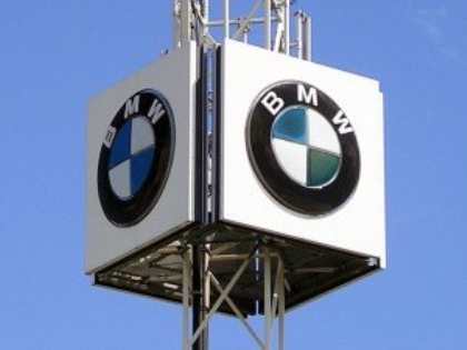 Вопрос о постройке завода BMW в России несколько переносится