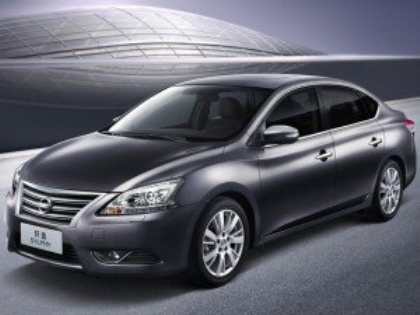 Компания Nissan представила в Пекине новый глобальный седан