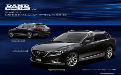 Mazda 6 получила пакеты от M’z, DAMD и Kenstyle
