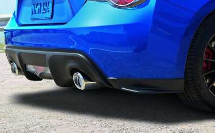 Subaru BRZ Series. Blue - эксклюзив для рынка США